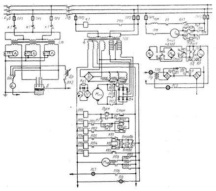 электрическая схема аппарата А-535
