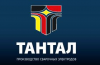 ООО Тантал ЛТД